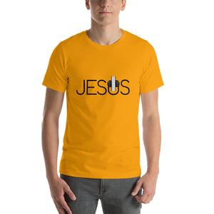 Jesus Audio Unisex T-Shirt