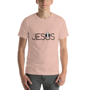 Jesus Audio Unisex T-Shirt