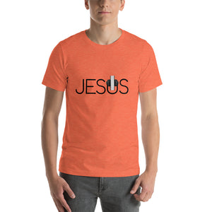 Jesus Audio Unisex T-Shirt