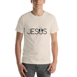 Jesus Audio Unisex T-Shirt