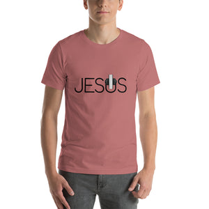 Jesus Audio Unisex T-Shirt