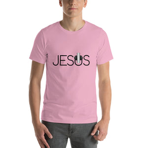 Jesus Audio Unisex T-Shirt