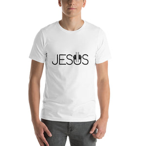 Jesus Audio Unisex T-Shirt